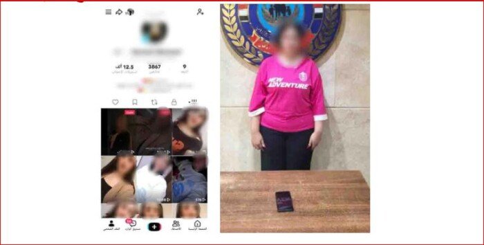 رقصت بملابس خادشة لزيادة نسب المشاهدة.. الداخلية تضبط صانعة محتوى في الجيزة