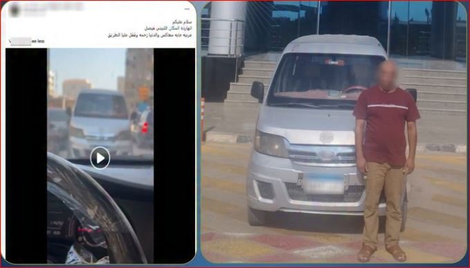 عرض حياة المواطنين للخطر.. الداخلية تضبط قائد سيارة ملاكي لسيره عكس الاتجاه بالجيزة