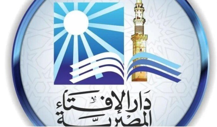 دار الإفتاء تحسم حكم استخدام الذكاء الاصطناعي في البورصة