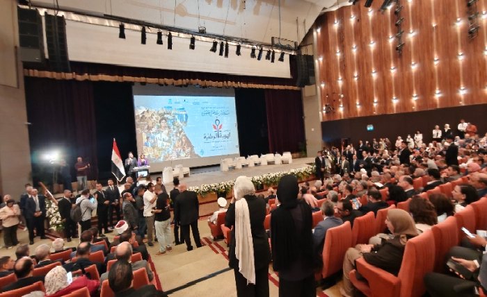 انطلاق مؤتمر «الهوية الوطنية.. جذور راسخة ورؤية متجددة» بمكتبة الإسكندرية