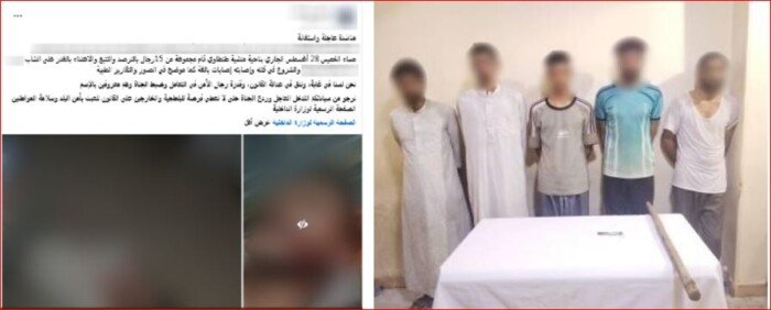 بسبب لعب العيال.. ضبط المتهمين بالاعتداء على مواطن بأسلحة بيضاء في الفيوم
