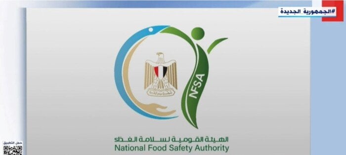 210 آلاف طن صادرات غذائية.. «سلامة الغذاء» تكشف حصاد الرقابة والتصدير خلال أسبوع