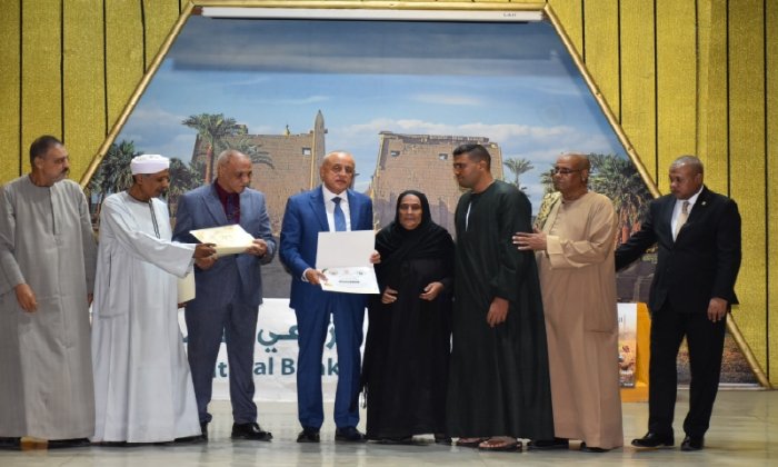 محافظ الأقصر يشهد احتفالية «يوم الفلاح» بالمركز الدولي للمؤتمرات