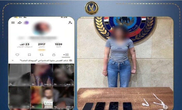 ضبط صانعة محتوى بحوزتها مخدر الآيس بعد نشر فيديوهات راقصة بالجيزة