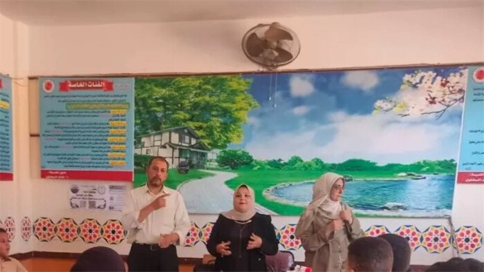 «ثقافة المنوفية» تناقش آداب التعامل والدمج الاجتماعي لذوي الهمم