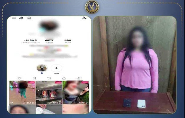 ضبط صانعة محتوى بتهمة الرقص بملابس خادشة للحياء