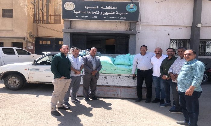 تموين الفيوم يضبط 3طن دقيق مدعم ومواد غذائية منتهية الصلاحية قبل بيعها بالسوق السوداء