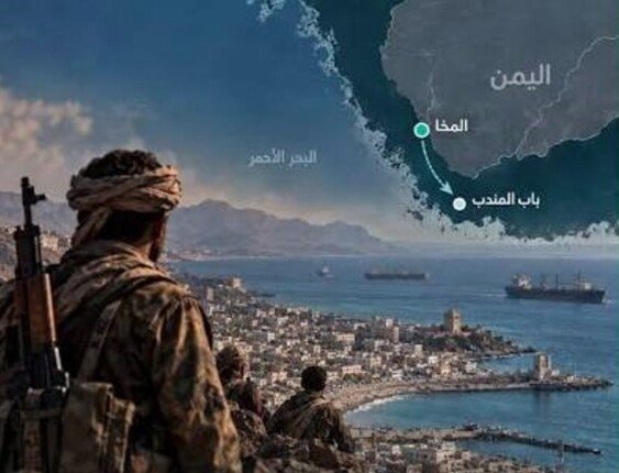 تطورات ميدانية متسارعة في اليمن.. القوات اليمنية الحكومية استهدفت مواقع للحوثيين في «المخا»