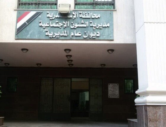 «تضامن الإسكندرية» تنقذ طفلة معرضة للخطر وإيداعها إحدى دور الرعاية