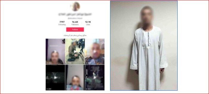 خدع ضحاياه بالعلاج الروحاني.. سقوط نصاب أسيوط في قبضة الأمن