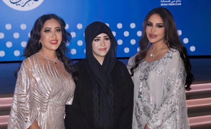 لطيفة: سعيدة بمشاركتي في قمة الإعلام العربي.. وهذا ليس الظهور الأول
