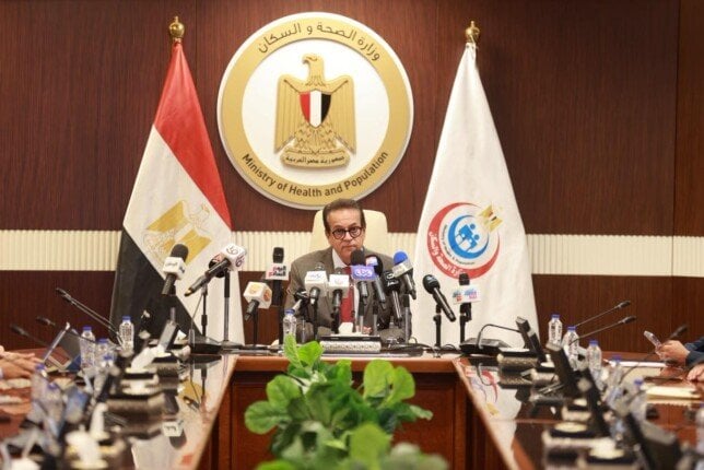 توطين أدوية الأورام.. الصحة تعلن إنتاج 9 مستحضرات محليًا بالشراكة مع القطاع الخاص