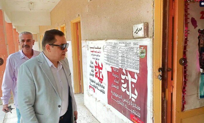 غرب الفيوم التعليمية ترفع درجة الاستعداد للعام الدراسي الجديد