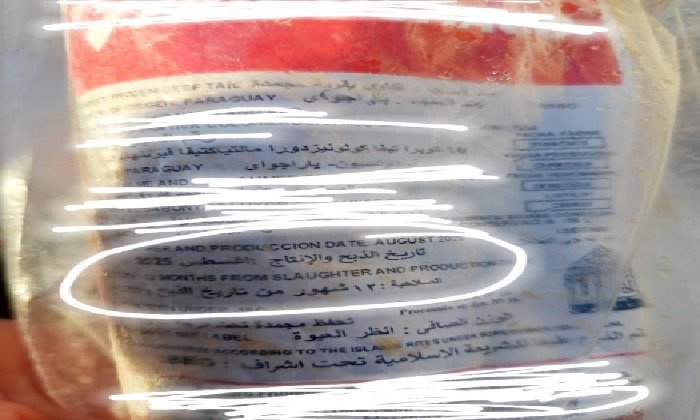 ضبط عكاوي منتهية الصلاحية داخل مطعم ببورسعيد قبل تقديمها للمواطنين