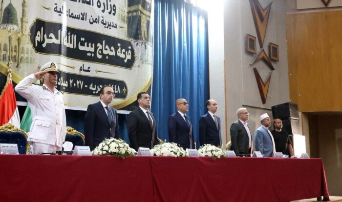 نائب محافظ الإسماعيلية ومدير الأمن يشهدان مراسم إجراء القرعة العلنية للحج