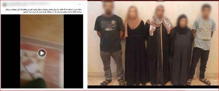 خلافات حول لهو الأطفال واتهامات متبادلة.. الداخلية تضبط طرفي مشاجرة الغربية