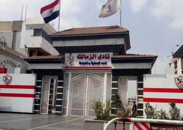 ميدو يكشف مفاجأة: كان هناك مخطط لبيع الزمالك بـ مليار و 800 مليون جنيه