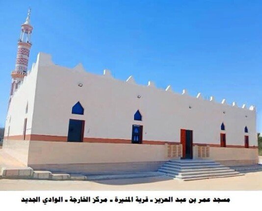 ضمن خطتها لإعمار بيوت الله.. الأوقاف تعلن افتتاح 21 مسجدًا اليوم في 14 محافظة