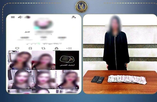 ضبط صانعة محتوى بالدقهلية لنشرها فيديوهات خادشة للحياء
