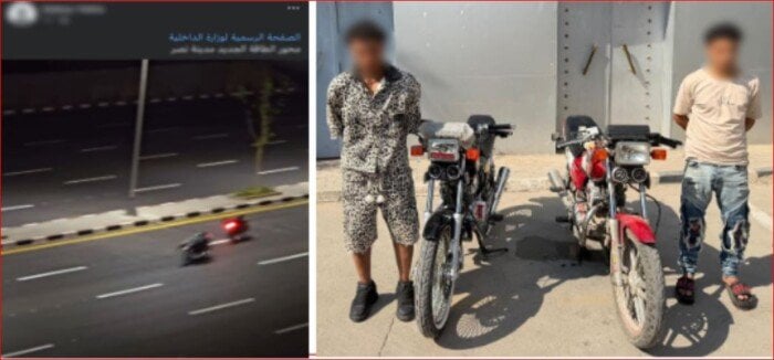 عرضا حياة المواطنين للخطر.. الداخلية تضبط قائدي دراجتين ناريتين في القاهرة