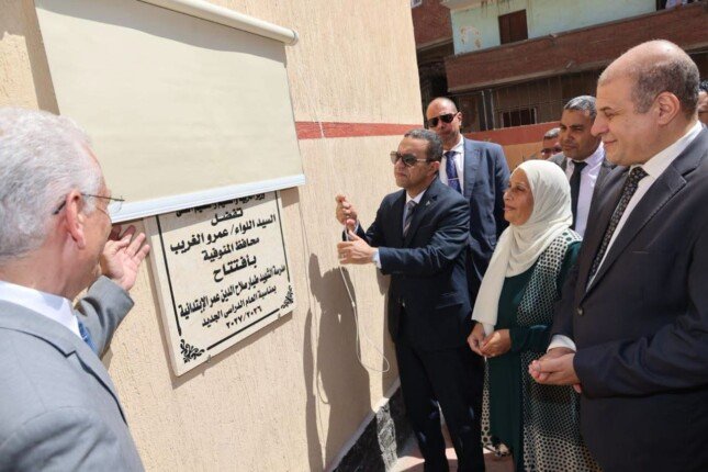 محافظ المنوفية يفتتح مدرستي «المصيلحة» و«قويسنا البلد» باستثمارات تتجاوز 50 مليون جنيه