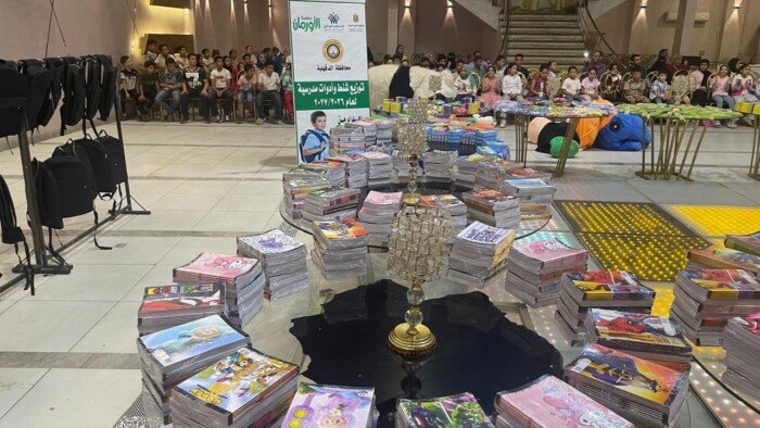 بمناسبة العام الدراسي الجديد.. «الأورمان» توزع شنط وأدوات مدرسية بالمجان على 500 طالب بالدقهلية