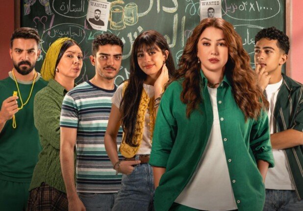 بعد تصدره الترند.. مواعيد عرض مسلسل 50/50 والقناة الناقلة