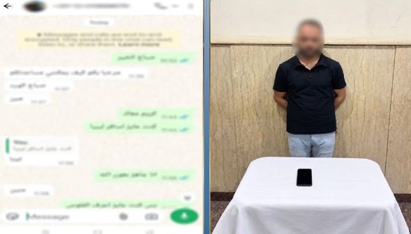 ضبط عاطل أدار صفحة للترويج للهجرة غير الشرعية