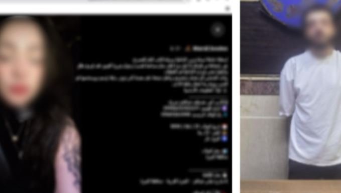 طلب أموال مقابل أعمال مخلة.. ضبط المتهم بانتحال صفة سيدة بحساب وهمي في الجيزة