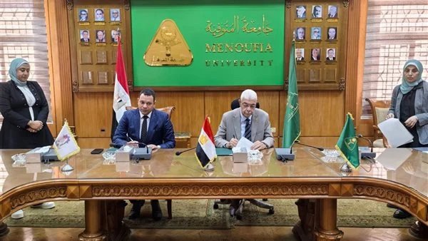 جامعة المنوفية تخصص 200 فدان لتوسعاتها بمدينة السادات