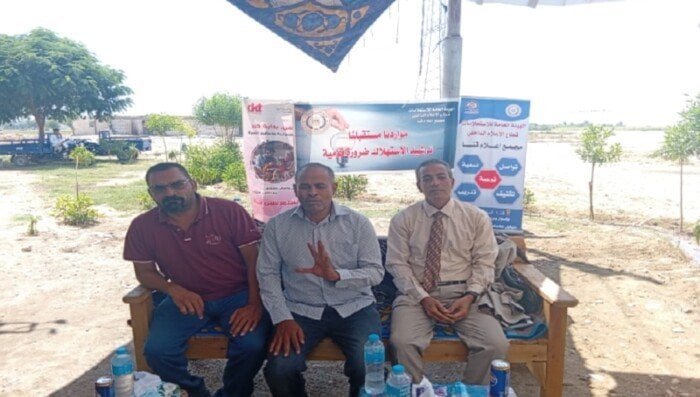 «دور المرأة في ترشيد استهلاك المياه».. ندوة توعوية لمجمع إعلام قنا