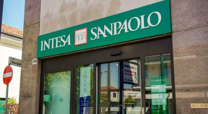 بنسبة 5%.. «إنتيسا سان باولو» تتوقع انخفاض أسعار الفائدة في مصر العام المُقبل