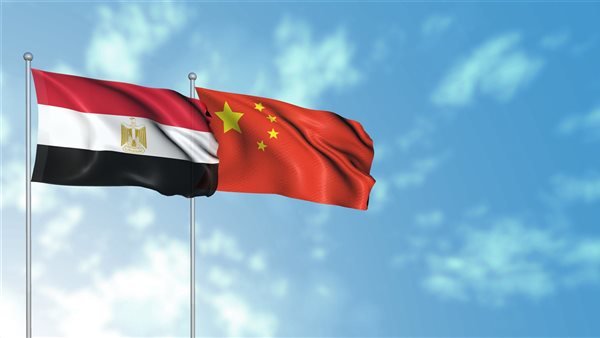 إلغاء الرسوم الجمركية.. مصر والصين تنتقلان لتطوير القدرات الصناعية وشبكات الإنتاج الإقليمية