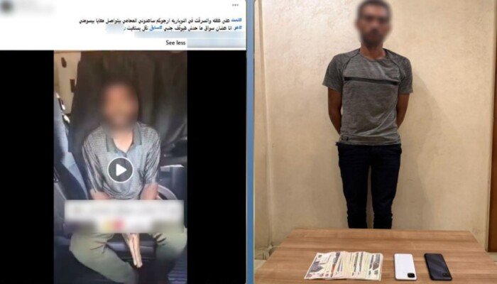 ضبط المتهم بسرقة هاتفي محمول من سائق ومساومته لإعادتهما بالبحيرة