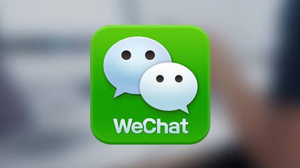 احذر المكالمة الفائتة.. WeWorm برمجية خبيثة تخترق الهواتف عبر WeChat