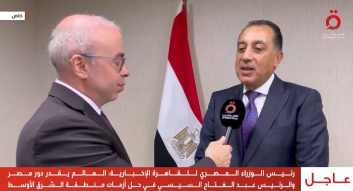 مدبولي: الدول العربية طالبت بوقف الحرب الإيران الأمريكية لتداعياتها على المنطقة والعالم