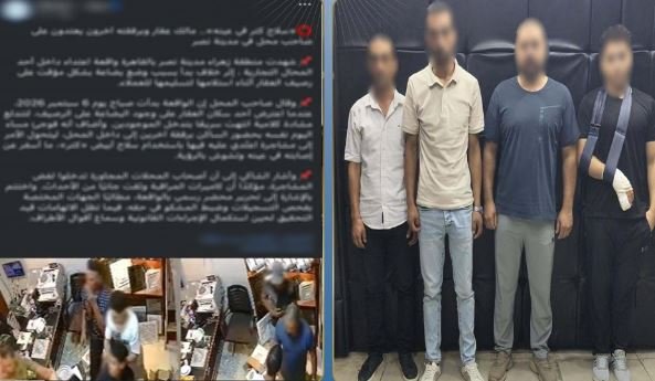 ضبط المتهمين بالاعتداء على مالك محل تجاري في القاهرة