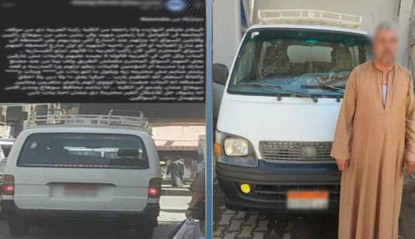 ضبط سائق ميكروباص اعتدى بالسب على سيدة في سوهاج