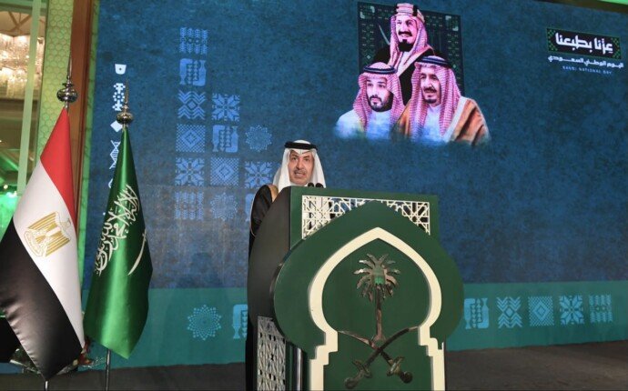 بحضور شخصيات مصرية ودبلوماسية.. سفارة السعودية بالقاهرة تحتفل باليوم الوطني الـ96