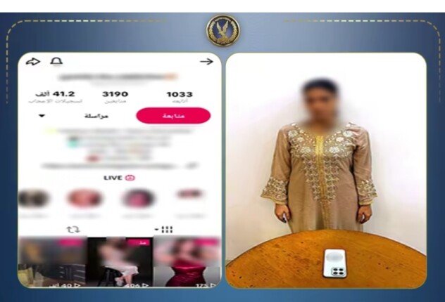 ضبط صانعة محتوى لقيامهما الرقص بملابس خادشة للحياء في المنصورة