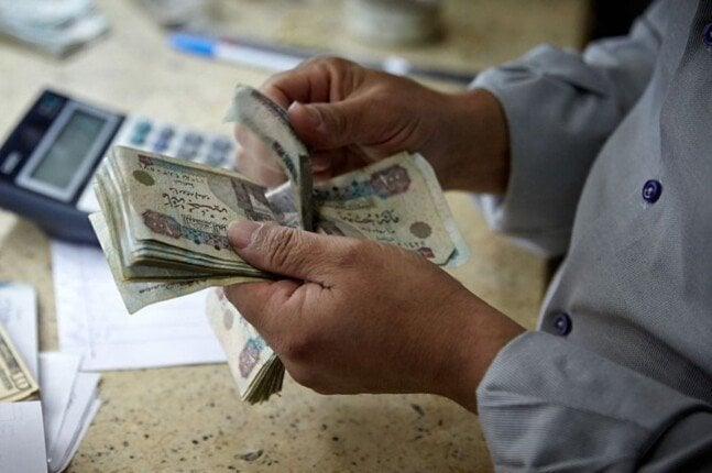 «المركزي المصري» يكشف أسباب تثبيت أسعار الفائدة.. لماذا تم الإبقاء عليها دون تغيير؟