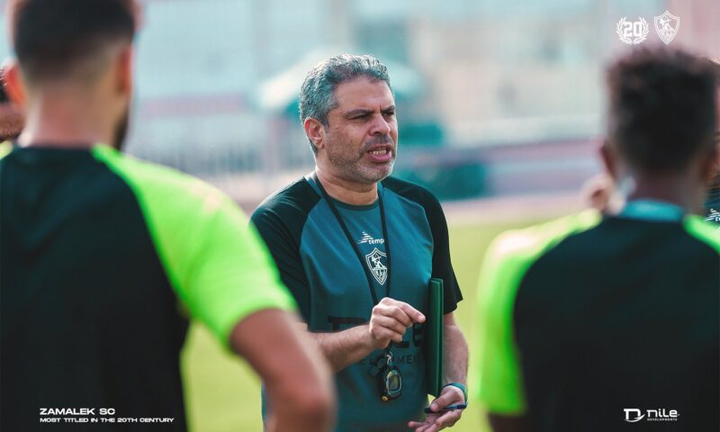 معتمد جمال يوجه التعليمات الأخيرة للاعبي الزمالك قبل مواجهة غزل المحلة