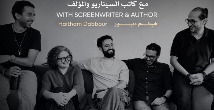 مهرجان القاهرة السينمائي ينظم ورشة «تطوير سيناريو الأفلام الروائية الطويلة» من 11 لـ 20 نوفمبر