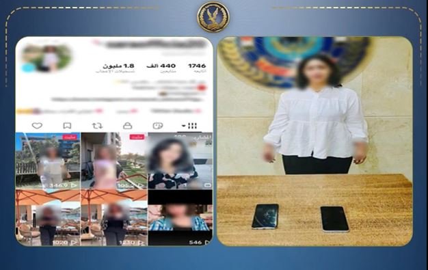 ضبط صانعة محتوى بالقاهرة بتهمة نشر مقاطع مخالفة للآداب