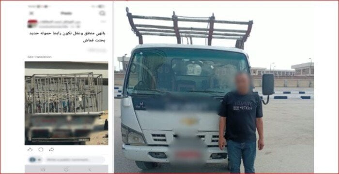 عرض حياة المواطنين للخطر.. ضبط قائد سيارة نقل بسبب حمولة زائدة في القليوبية