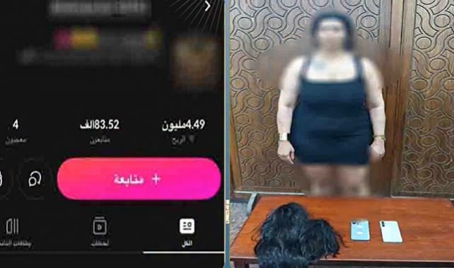 سقوط صانعة محتوى في الإسكندرية نشرت فيديوهات خادشة للحياء