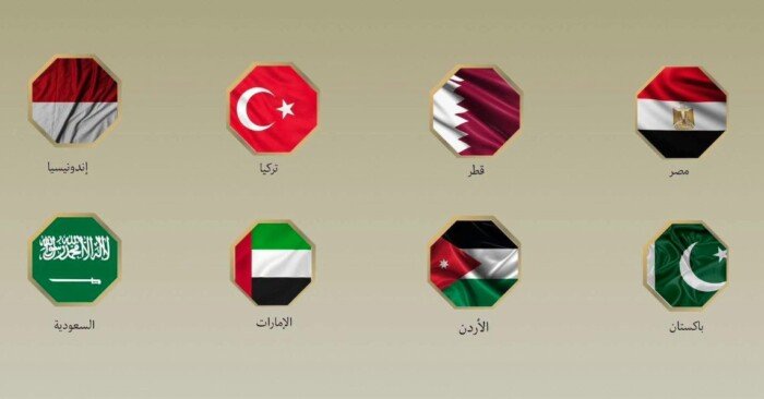 مصر و7 دول عربية وإسلامية تدين دعوات «بن «جفير» و«كاتس» لتهجير سكان غزة