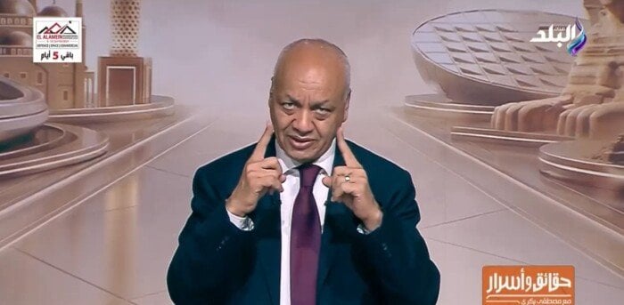 مصطفى بكري: التهديدات لم تعد تقليدية.. والأمن البحري وحروب المعلومات في صدارة المخاطر