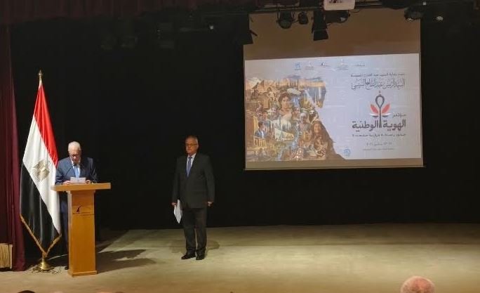 مدير مكتبة الإسكندرية يعلن توصيات مؤتمر الهوية الوطنية.. و مستشار الرئيس: مؤتمر الهوية الوطنية يعقد سنويًا