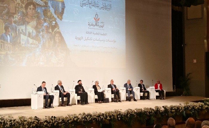 «مؤسسات وسياسات تشكيل الهوية» جلسة نقاشية لترسيخ الهوية المصرية بمكتبة الإسكندرية